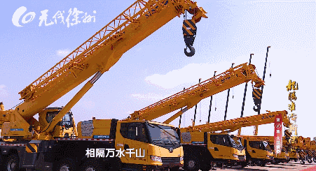 徐工掌门人谈“大国重器”的坚守与转型:中国制造业机遇来了